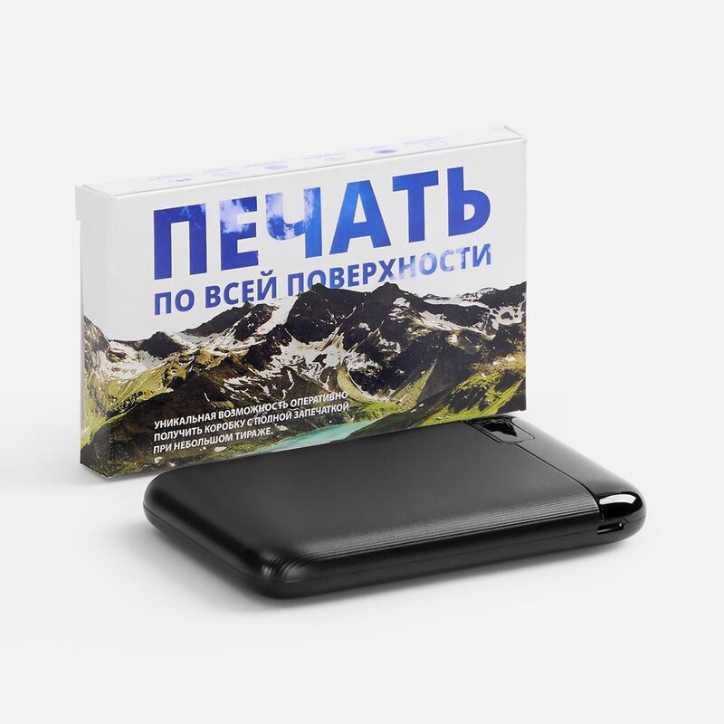 Коробка с полноцветной печатью для аккумулятора Fast Trick арт.25100.05