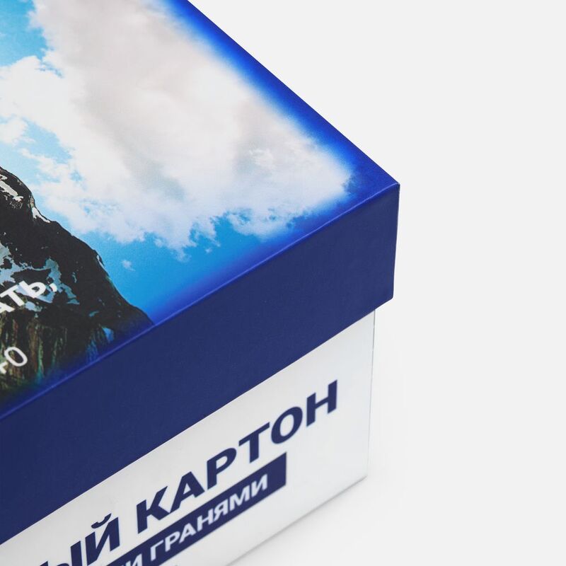 Коробка Capsie с печатью на заказ арт.25052.99