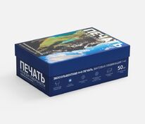 Коробка Capsie с печатью на заказ арт.25052.99