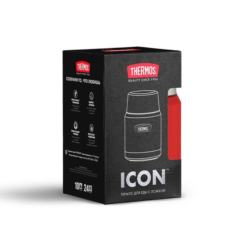 Термос для еды Icon 470, красный арт.21296.50