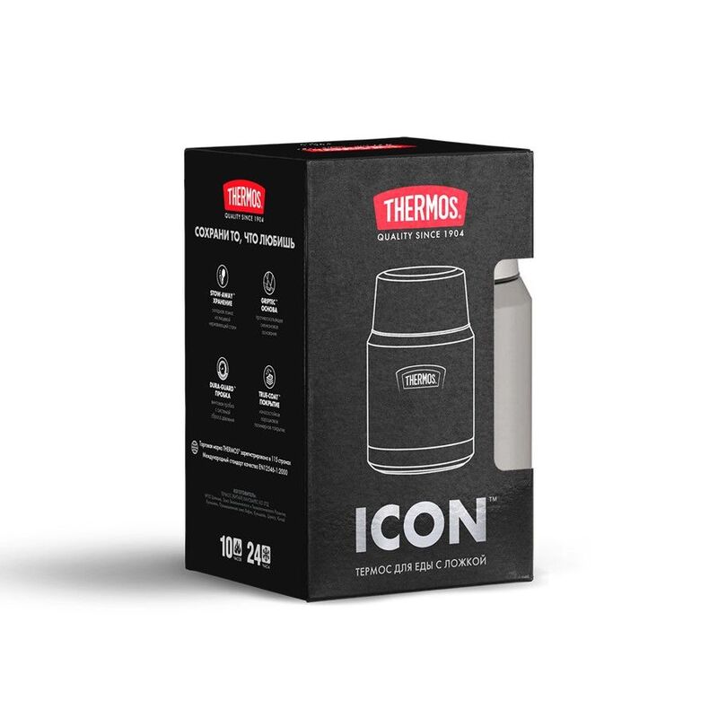 Термос для еды Icon 470, стальной арт.21296.10