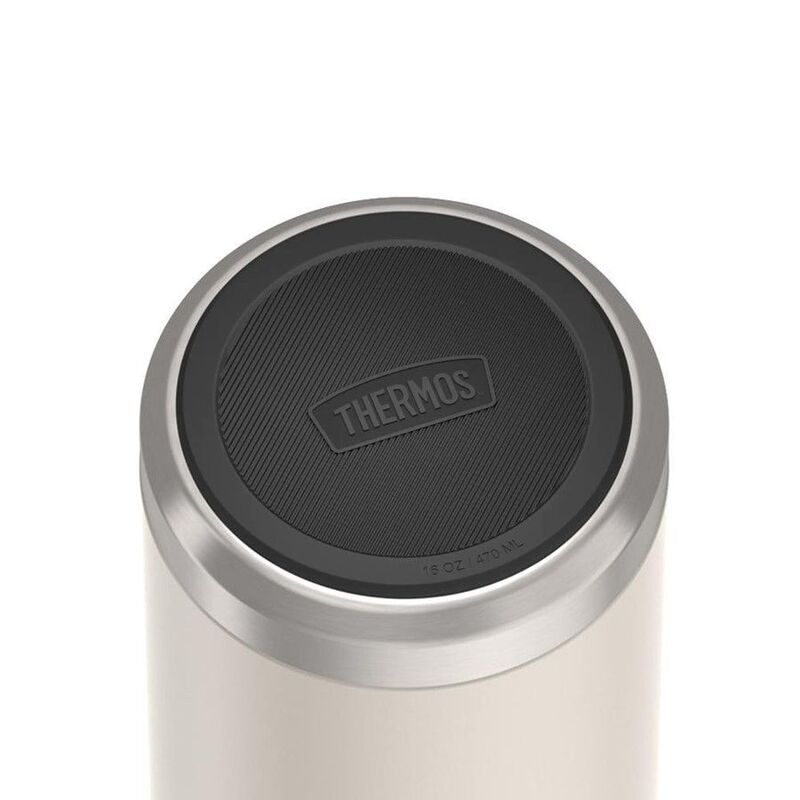 Термос для еды Icon 470, бежевый арт.21296.00