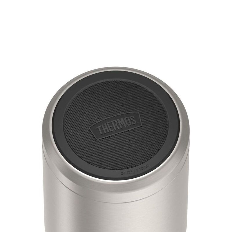 Термос для еды Icon 710, стальной арт.21297.10
