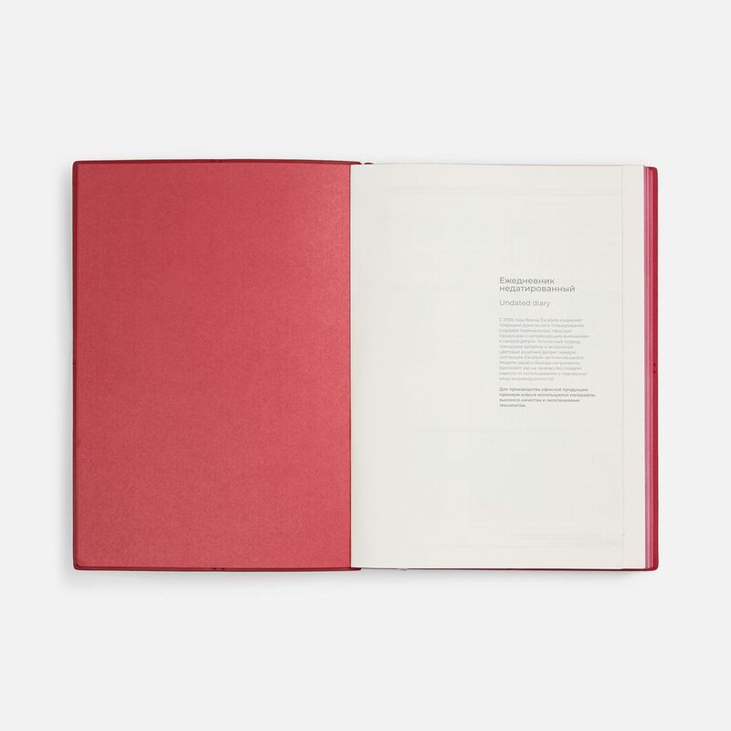 Ежедневник Stitch, недатированный, красный арт.21136.50