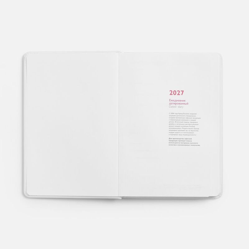 Ежедневник &laquo;Овечка&raquo;, датированный, белый арт.72027.60