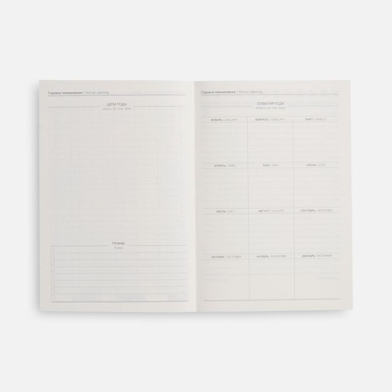 Ежедневник-органайзер Twill, недатированный, синий арт.71533.40