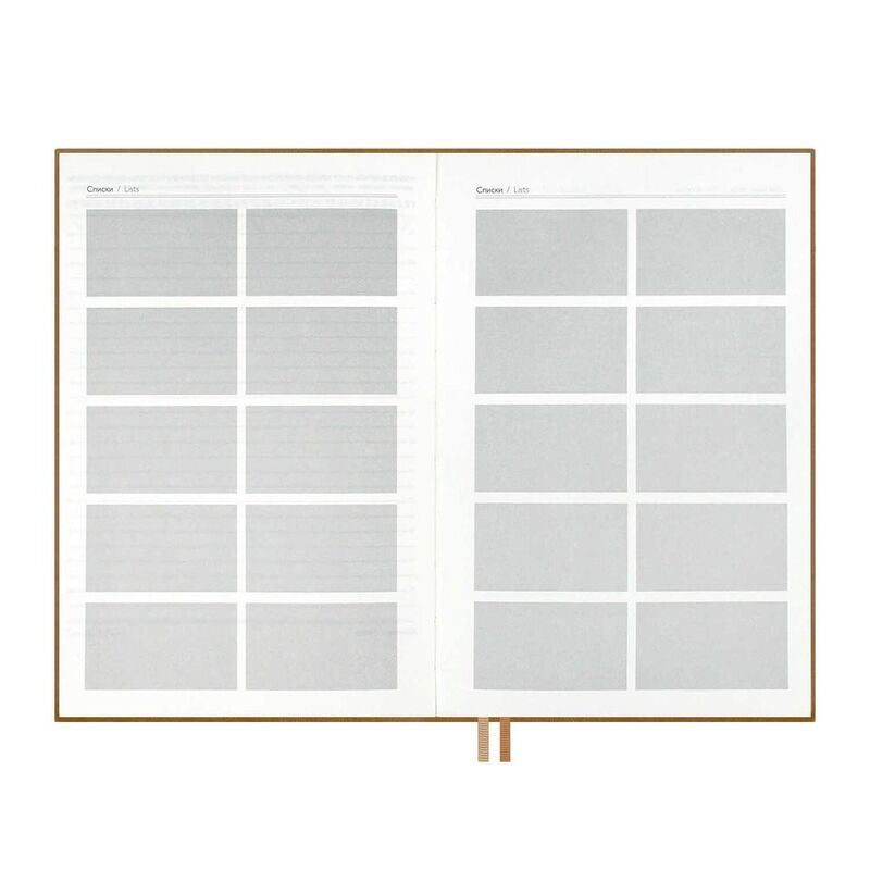 Ежедневник-органайзер Twill, недатированный, коричневый арт.71533.59
