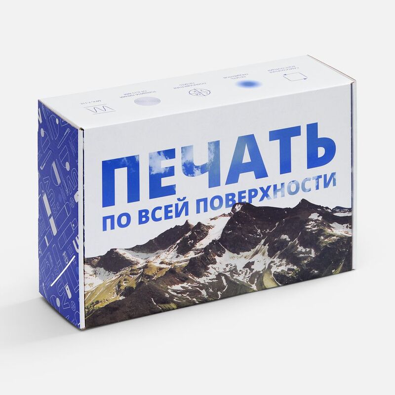 Коробка самосборная Capsie Light с печатью на заказ арт.26040.99