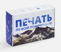 Коробка самосборная Capsie Light с печатью на заказ арт.26040.99