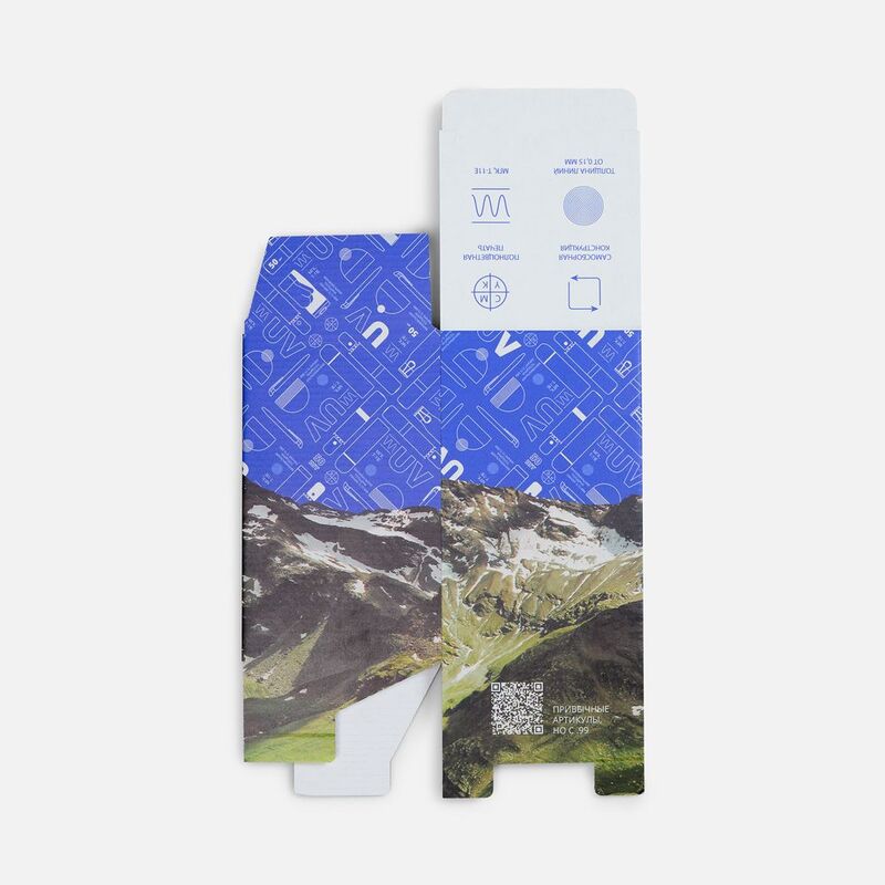 Коробка для кружки Grandios с печатью на заказ арт.26029.99