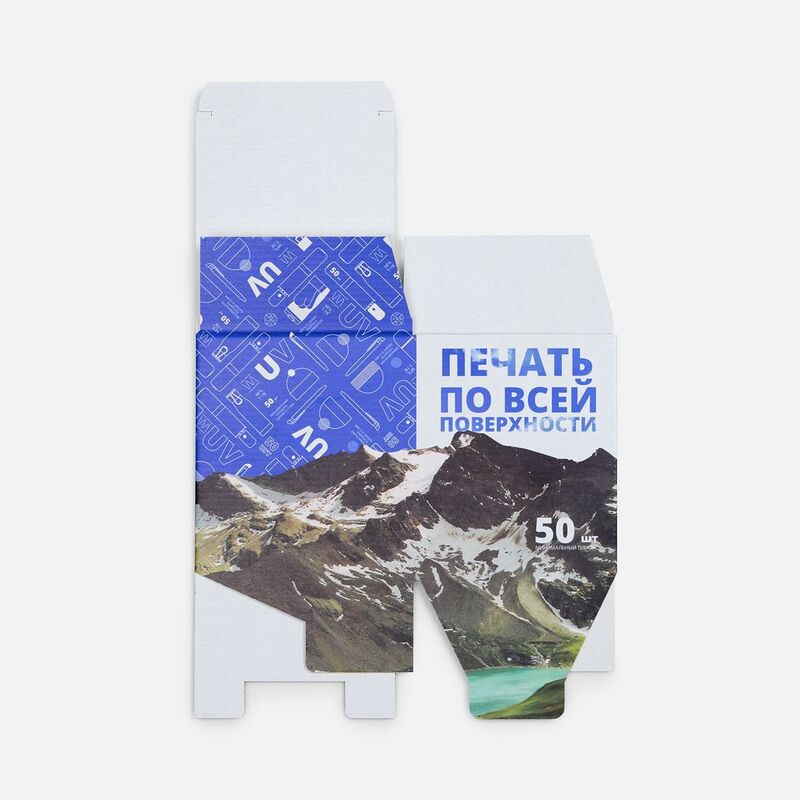 Коробка для кружки Gratia с печатью на заказ арт.26030.99
