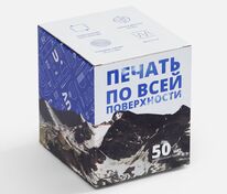 Коробка для кружки Gratia с печатью на заказ арт.26030.99