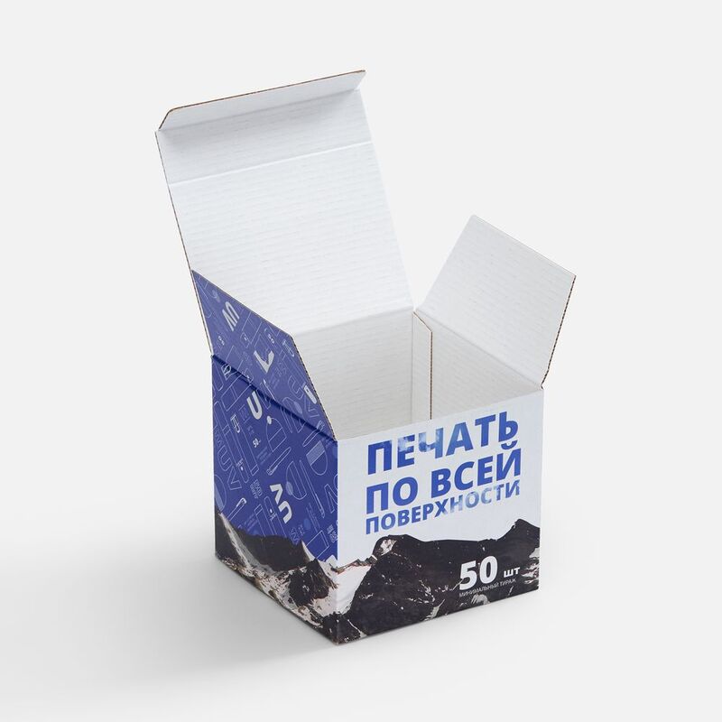Коробка для кружки Tubbi с печатью на заказ арт.26031.99