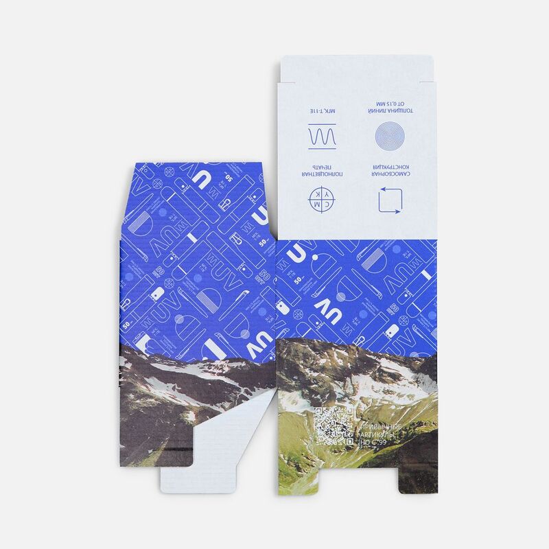 Коробка для кружки Tubbi с печатью на заказ арт.26031.99