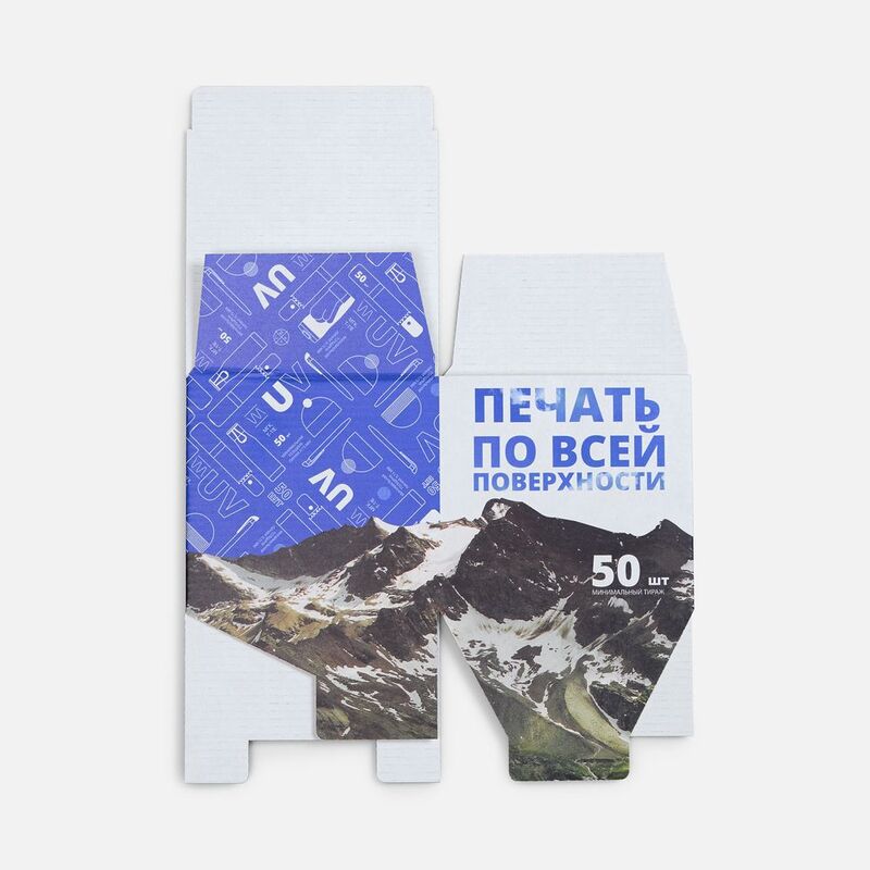 Коробка для кружки Tubbi с печатью на заказ арт.26031.99