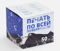 Коробка для кружки Tubbi с печатью на заказ арт.26031.99
