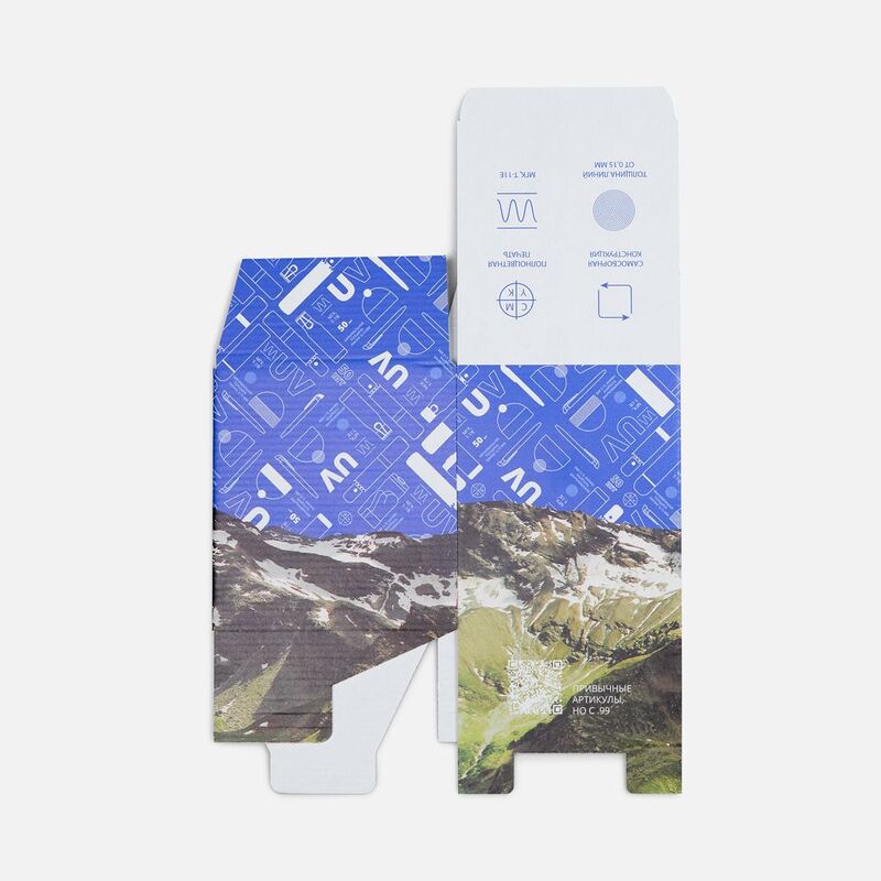 Коробка для кружки Mugful с печатью на заказ арт.26033.99