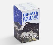 Коробка для кружки Norgard с печатью на заказ арт.26034.99