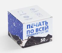 Коробка для кружки Laya с печатью на заказ арт.26035.99