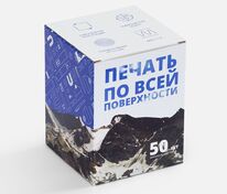 Коробка для кружки Vierra с печатью на заказ арт.26036.99