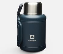 Термос «Арктика 1900» со складной ручкой, синий (индиго) арт.22138.40