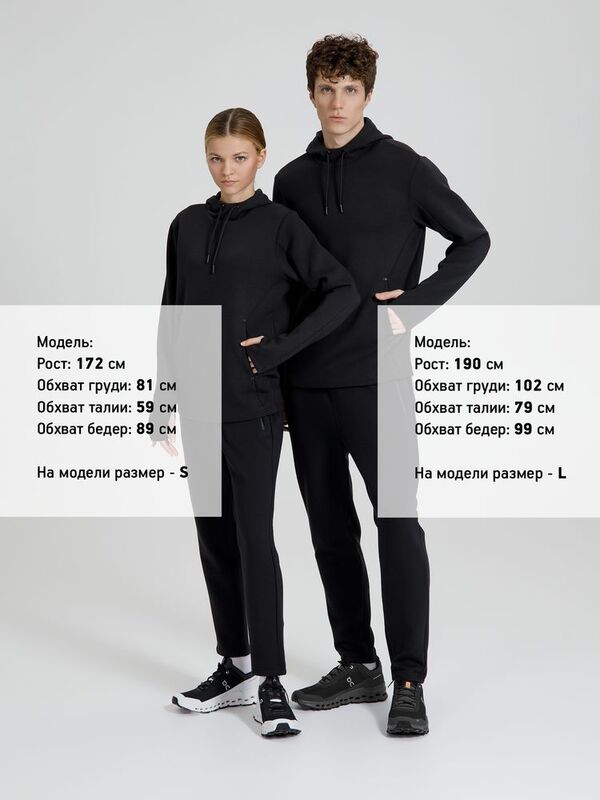 Худи унисекс Begi ver.2, черное арт.26692.30