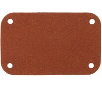 Лейбл Eta Nubuck, S, коричневый арт.13852.59