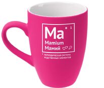 Кружка «Мамий» с покрытием софт-тач, ярко-розовая (фуксия) арт.70228.77