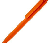 Ручка шариковая Prodir DS4 PMM-P, оранжевая арт.11424.20