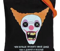 Холщовая сумка «Цирк», черная с оранжевыми ручками арт.70669.32