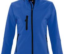 Куртка женская на молнии Roxy 340 ярко-синяя арт.4368.44