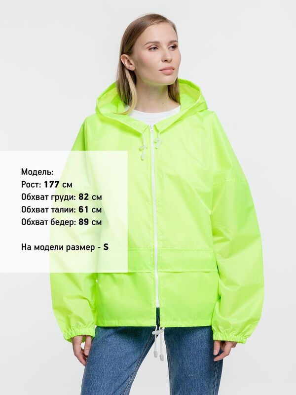 Ветровка Kivach Promo, желтый неон арт.11726.80