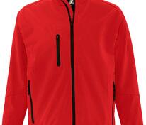 Куртка мужская на молнии Relax 340, красная арт.4367.50