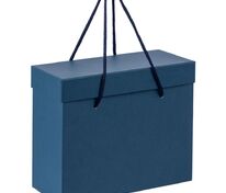Коробка Handgrip, малая, синяя арт.21143.40