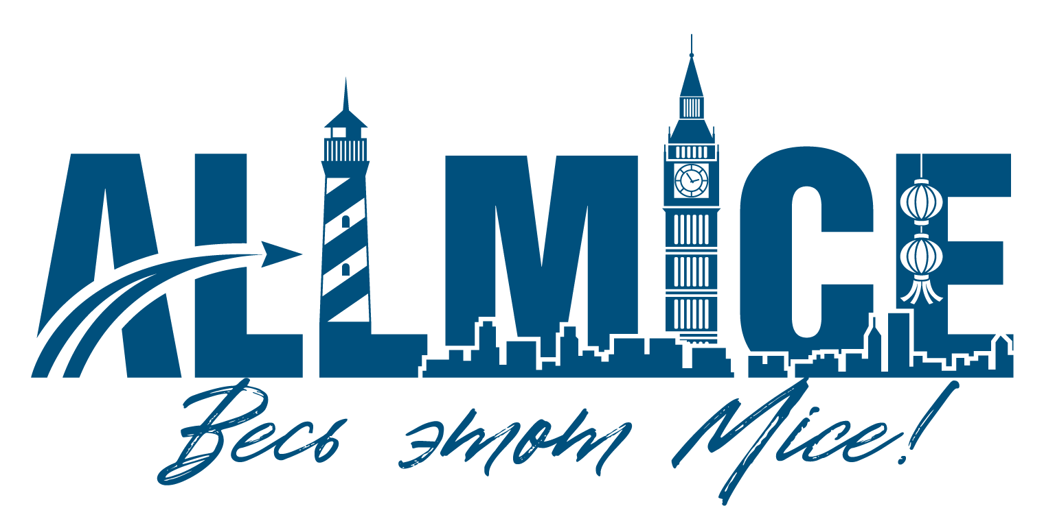 Сувенирная продукция и мерч